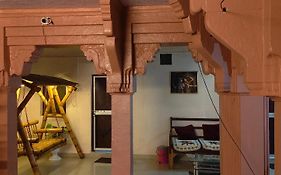 Radha Krishna Home